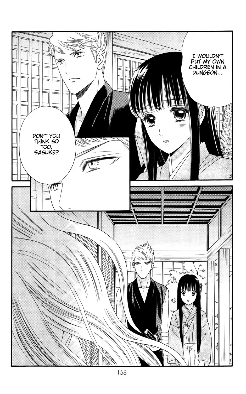 Sakura Juuyuushi Chapter 6 8